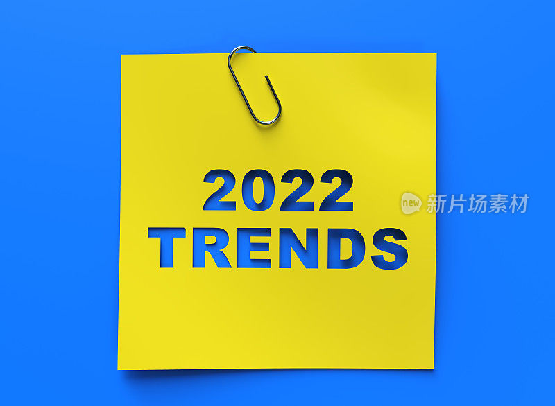 2022年趋势或商业创意