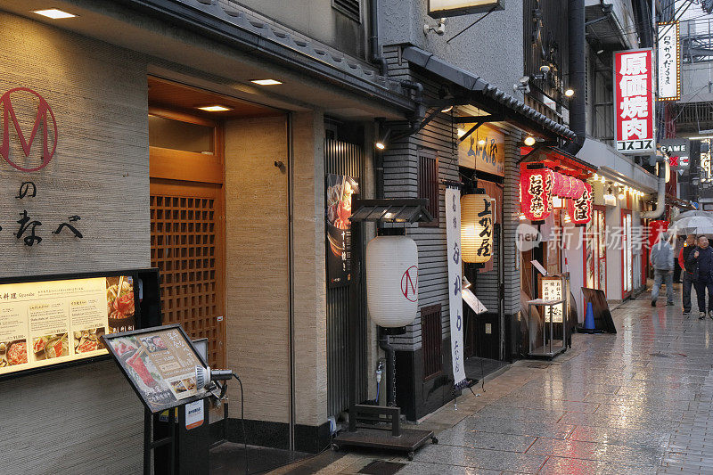 日本，大阪府，大阪，中央区，堀原寺横町夜景