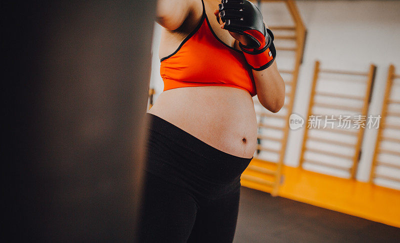 拳击在怀孕期间