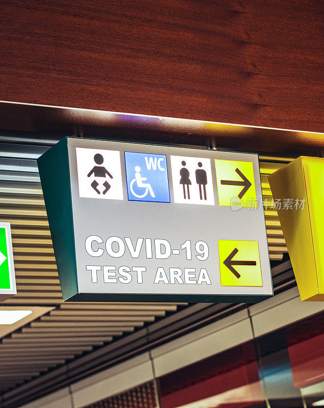 机场有冠状病毒标志