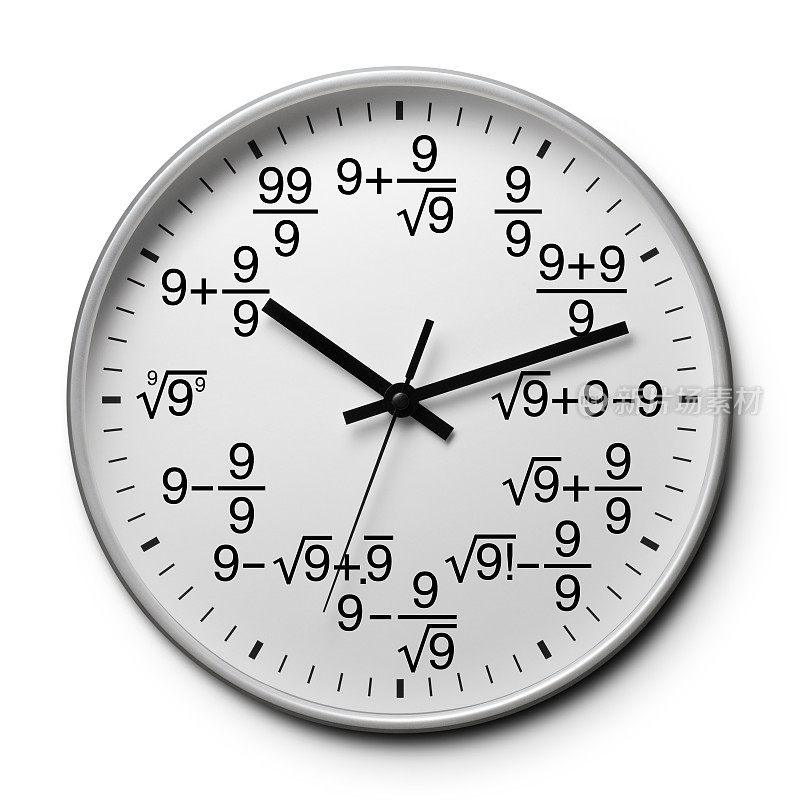 数学的时钟