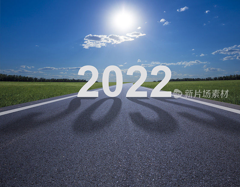 2022年新年即将到来