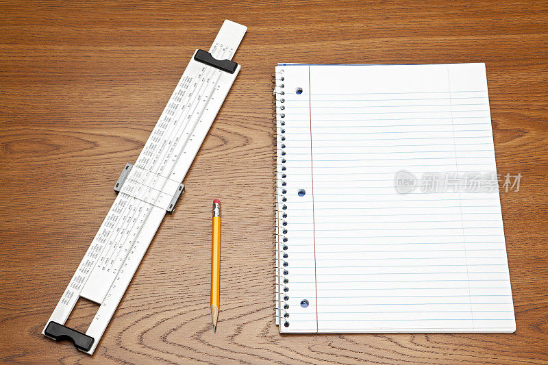 数学笔记本和计算尺