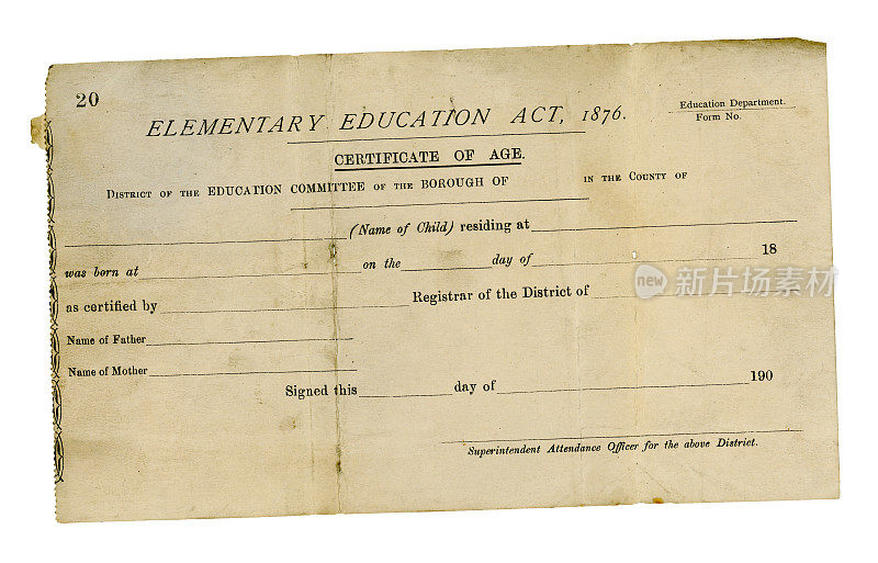 英国教育委员会小学生年龄证书，1907年