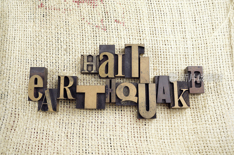 海地地震-老式木版印刷。系列