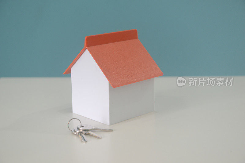 房子模型和钥匙链