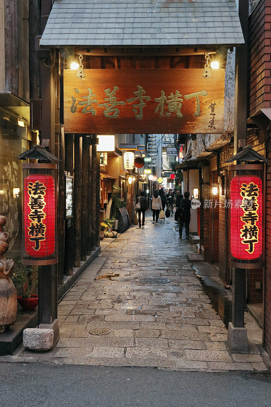 日本，大阪府，大阪，中央区，堀原寺横町夜景