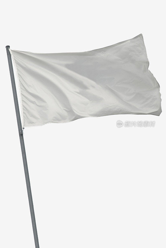 孤立的白旗