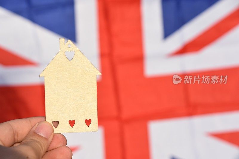 英国国旗微型房屋
