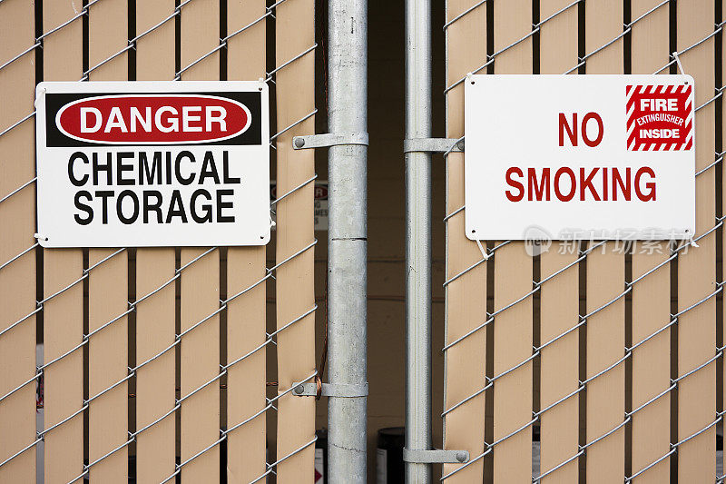 禁止吸烟和有害化学物质标志