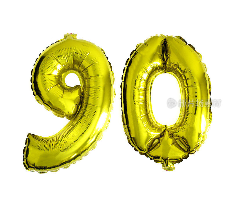 90号是用金箔氦气球写的