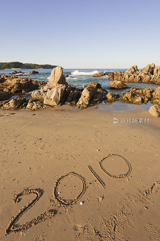 2010年海滩日落(垂直)