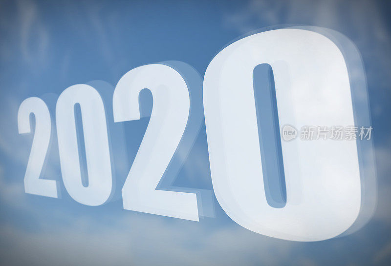 蓝色的天空2020