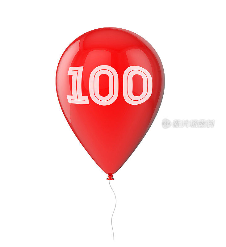 100岁生日气球