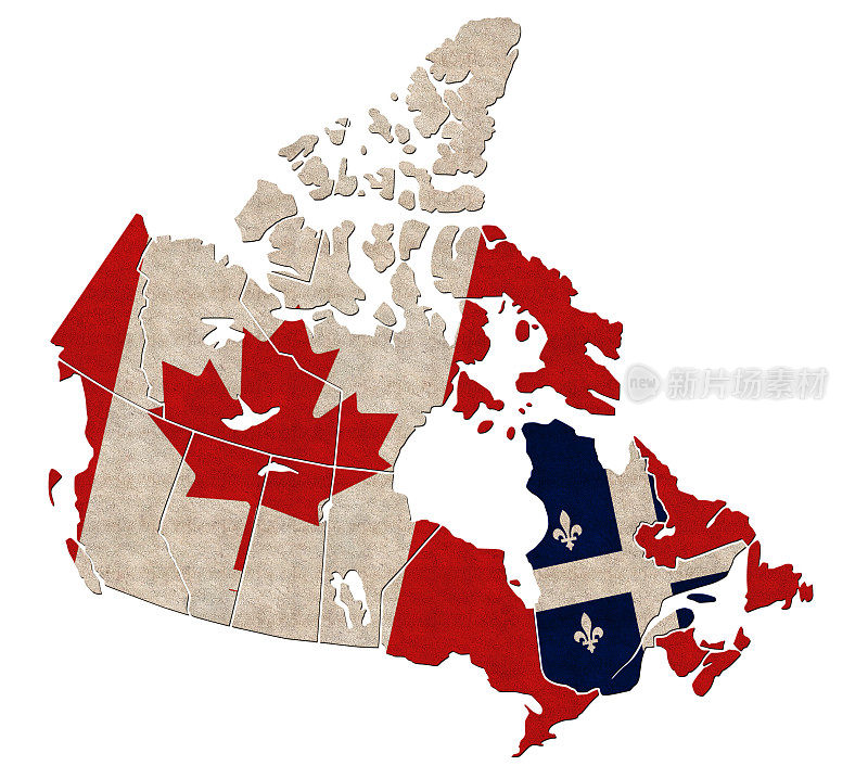 加拿大和魁北克
