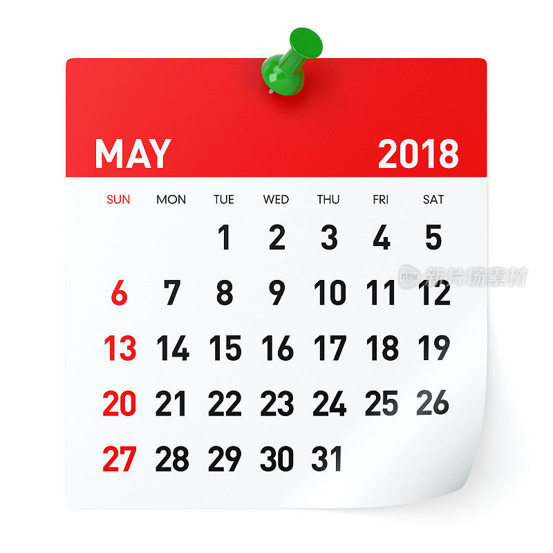 2018年5月-日历