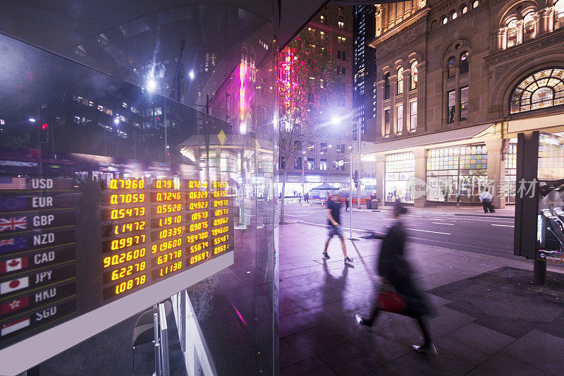 悉尼市银行的电子显示屏