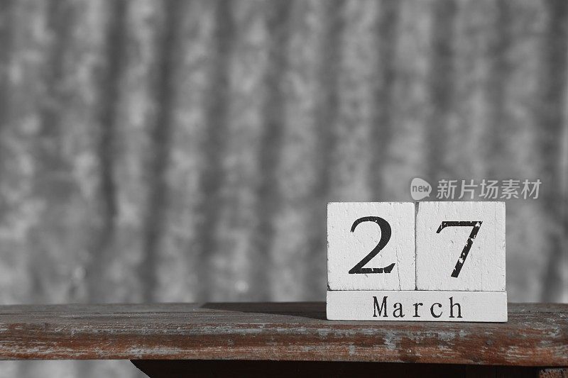 3月27日