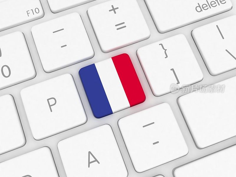 法国国旗的键盘