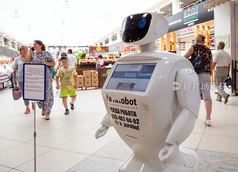 沃罗涅日中央市场的咨询机器人“Evpatiy”