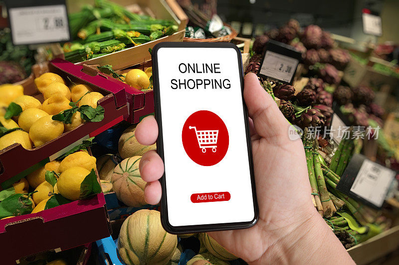 电子商务超市网上购物车手机app