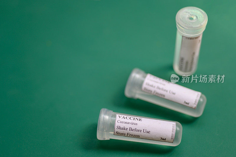 实验室试管内新型冠状病毒疫苗