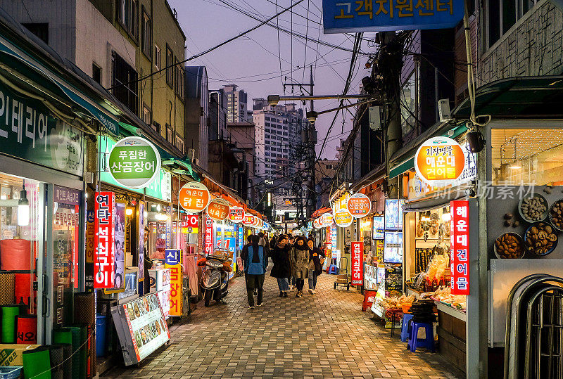 haeaundae传统市场