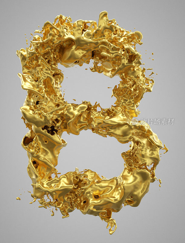金色飞溅液体字母B