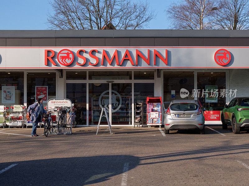 罗斯曼连锁药店一家分店的入口