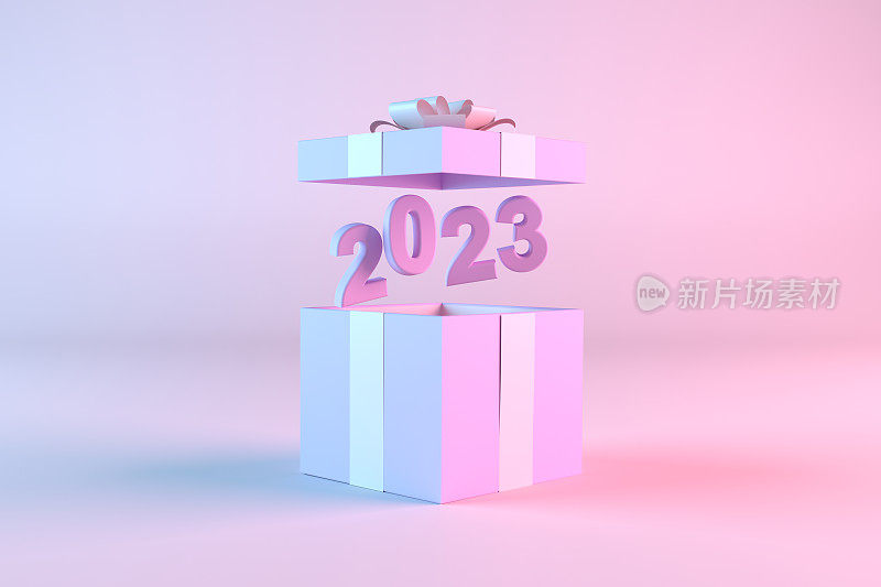 打开2023新年礼盒