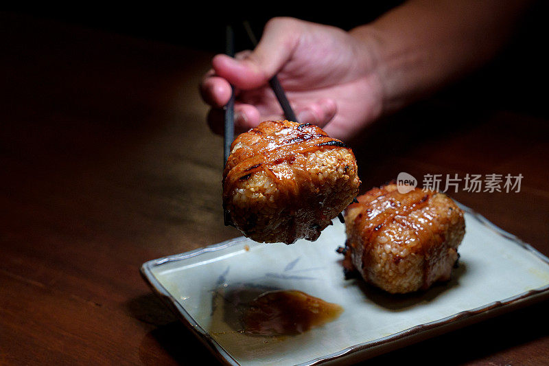 烧饭团，日本食物