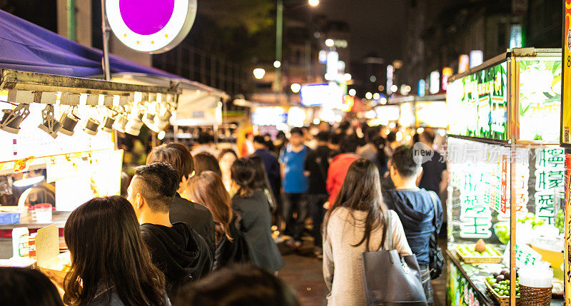 台湾夜市