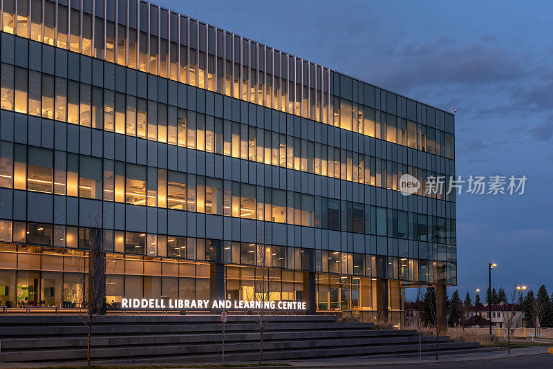 皇家山大学里德尔图书馆和学习中心