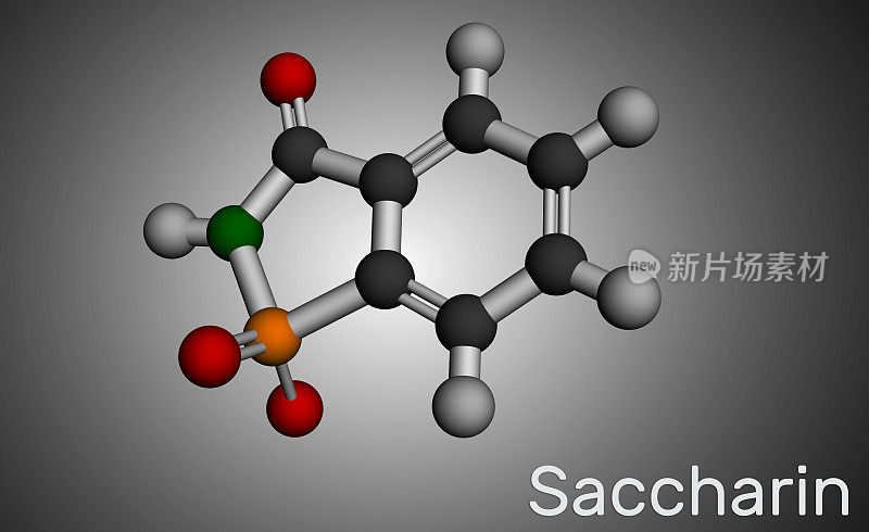 糖精的分子。它是人工甜味剂、甜味剂、外来生物和环境污染物。分子模型。三维渲染