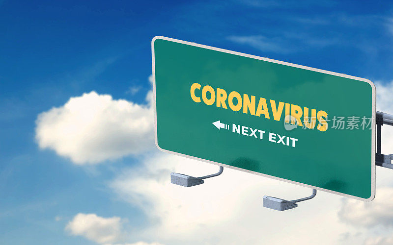 高速公路出口标志上的冠状病毒文字，对着蓝天