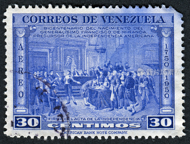 委内瑞拉独立邮票