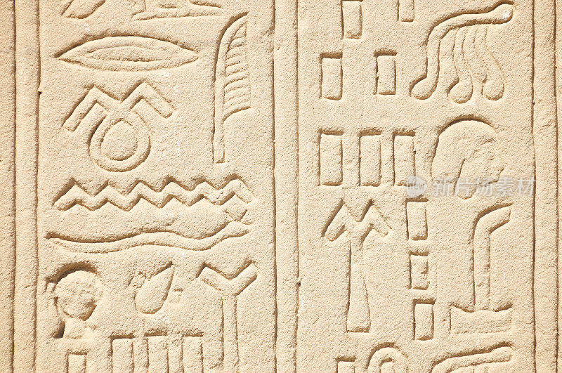 埃及象形文字全帧近距离