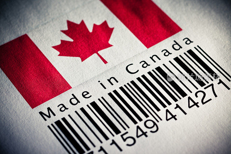 加拿大制造的产品条码