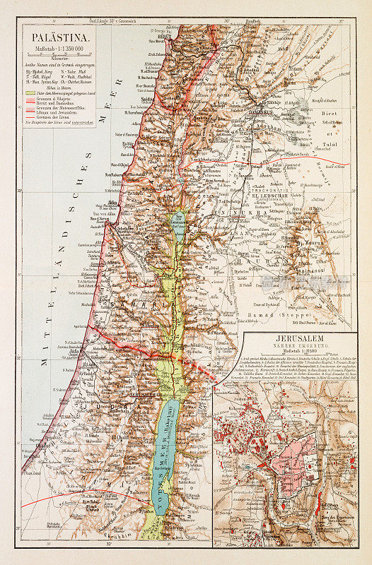 1896年巴勒斯坦地图