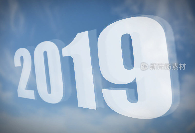 蓝色的天空2019