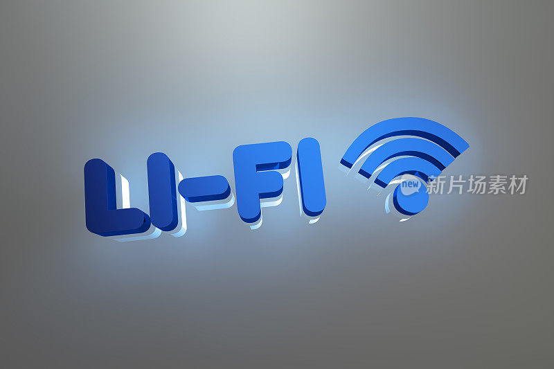 Li-Fi无线互联网技术
