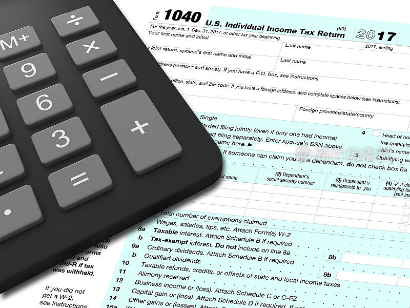 税务表格计算器分析