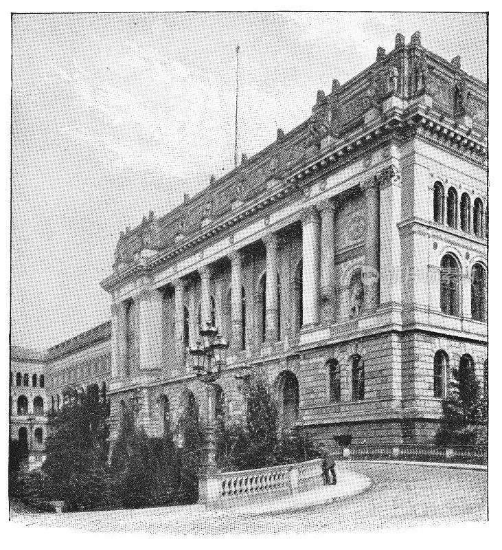德国夏洛滕堡的科尼格技术大学——19世纪的德国帝国
