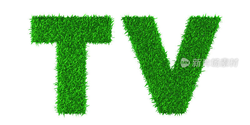 字母A和B由白色背景上的草组成