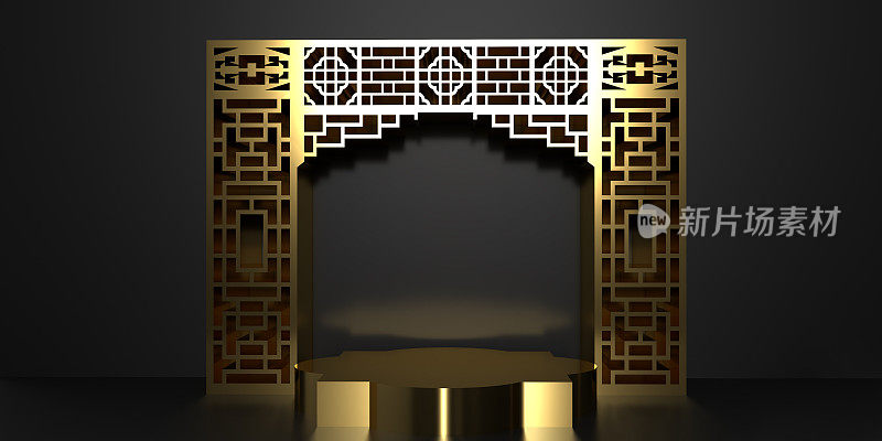 伊斯兰风格的拱门和星形底座舞台，用于斋月产品展示