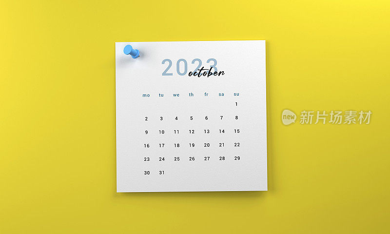 2023年10月日历页在黄色背景