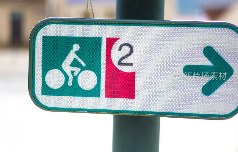 法国，勒维科斯:维科斯自行车道标志
