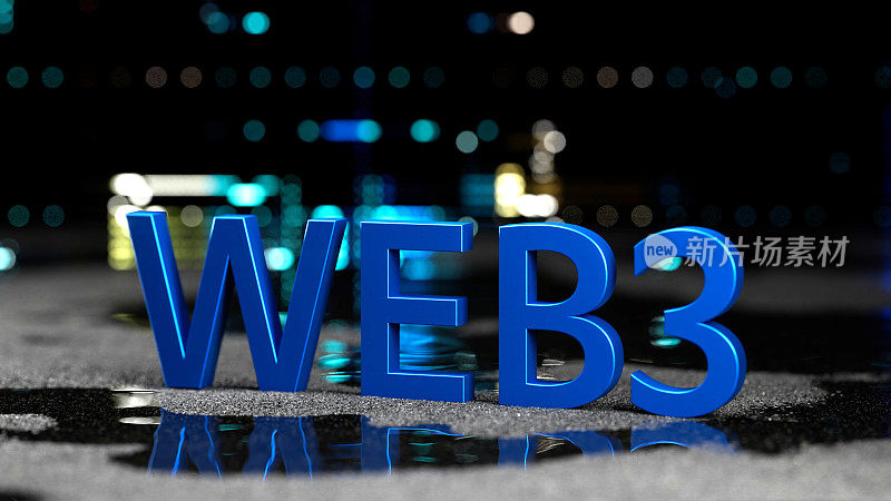 WEB3下一代万维网区块链技术，具有分散的信息、分布式的社交网络