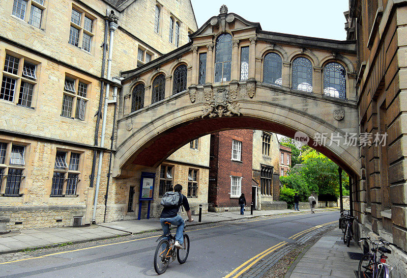 牛津大学，叹息桥