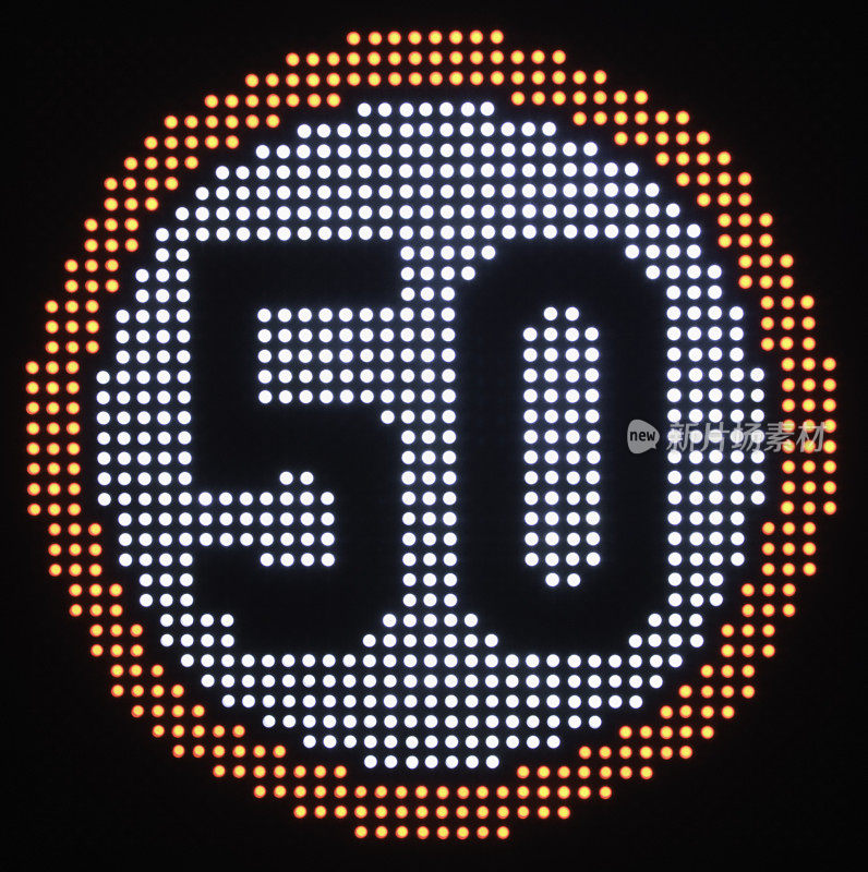 限速标志50